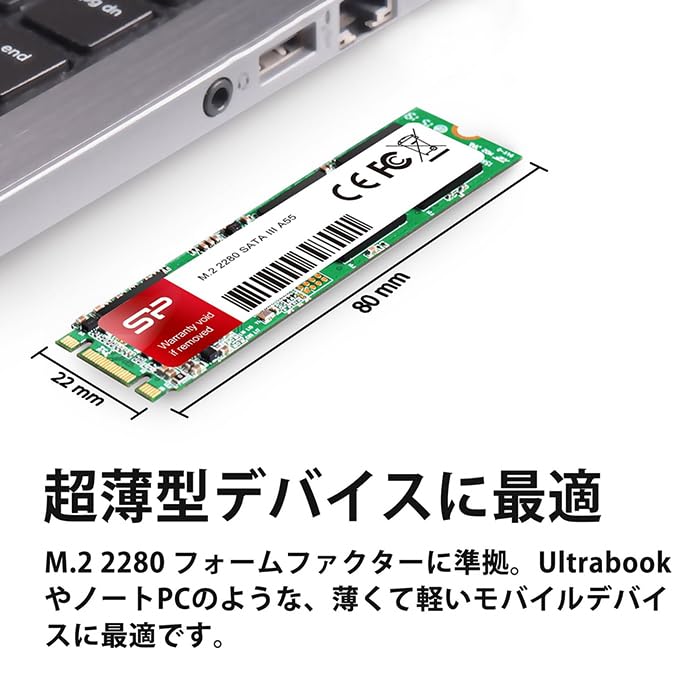 Amazon | シリコンパワー SSD M.2 512GB 2280 SATA III 3D TLC NAND